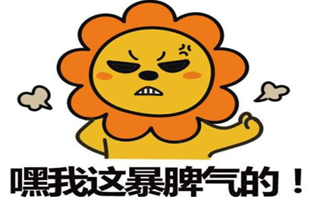咋回事，怎么兩次5052無縫鋁管質量不一樣呢？